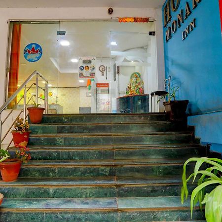 Hotel Monarch Inn Lucknow Ngoại thất bức ảnh